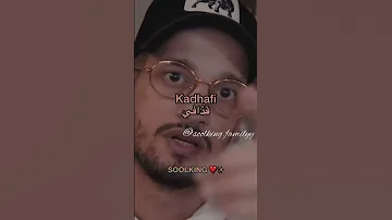 Soolking 