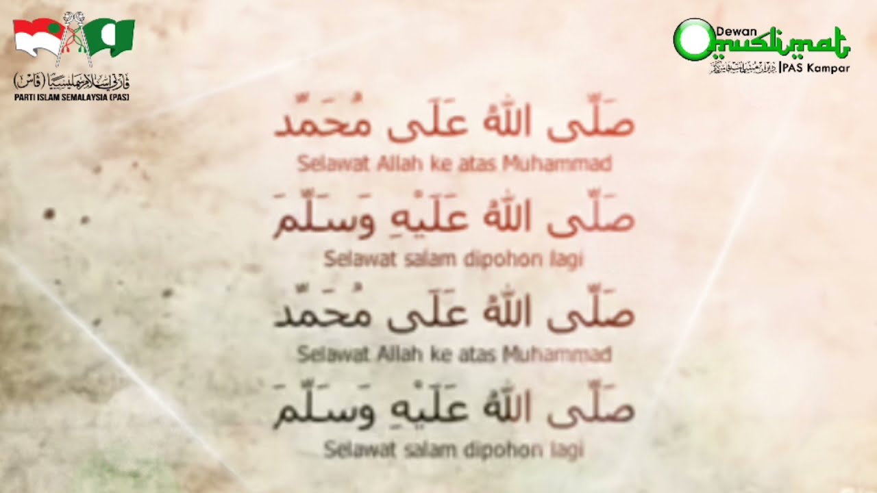 Salam Maulidur Rasul 1443H-2021M / Dewan Muslimat Pas Kampar - YouTube
