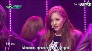 f(x) — Diamond (рус. саб)