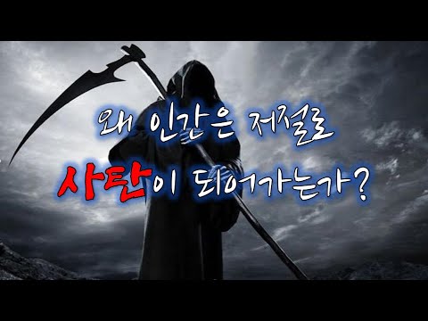 영상썸네일