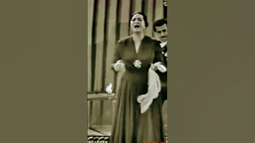 اروح لمين كوكب الشرق أم كلثوم 