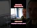 Припять - нашел медкабинет #припять #путешествия #чернобыль #заброшка