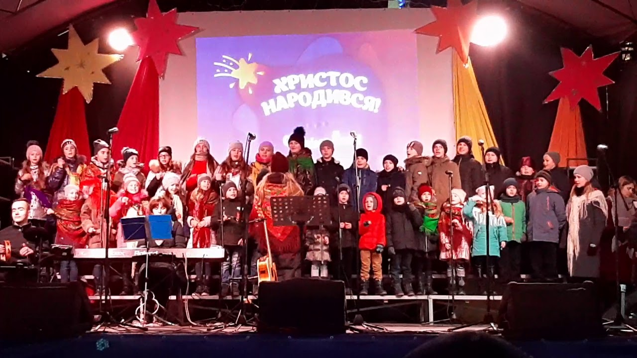 Дзень дзелень коляда в прикарпатті