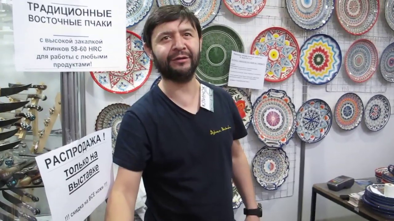 👳‍♂️👍Какие самые удачные и популярные модели пчаков 👉Дукан Востока?🔪 ...