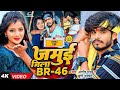    br 46  ashish yadav  khushi kakkar     rangdari maghi song