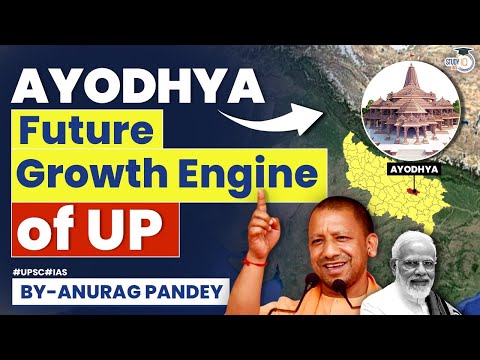 Video: Ayodhya i Uttar Pradesh: Den kompletta guiden