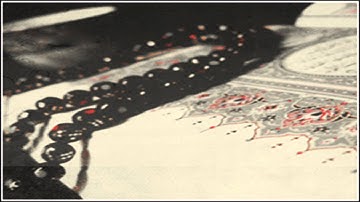 سورة غافر كامله ،، سعود الشريم