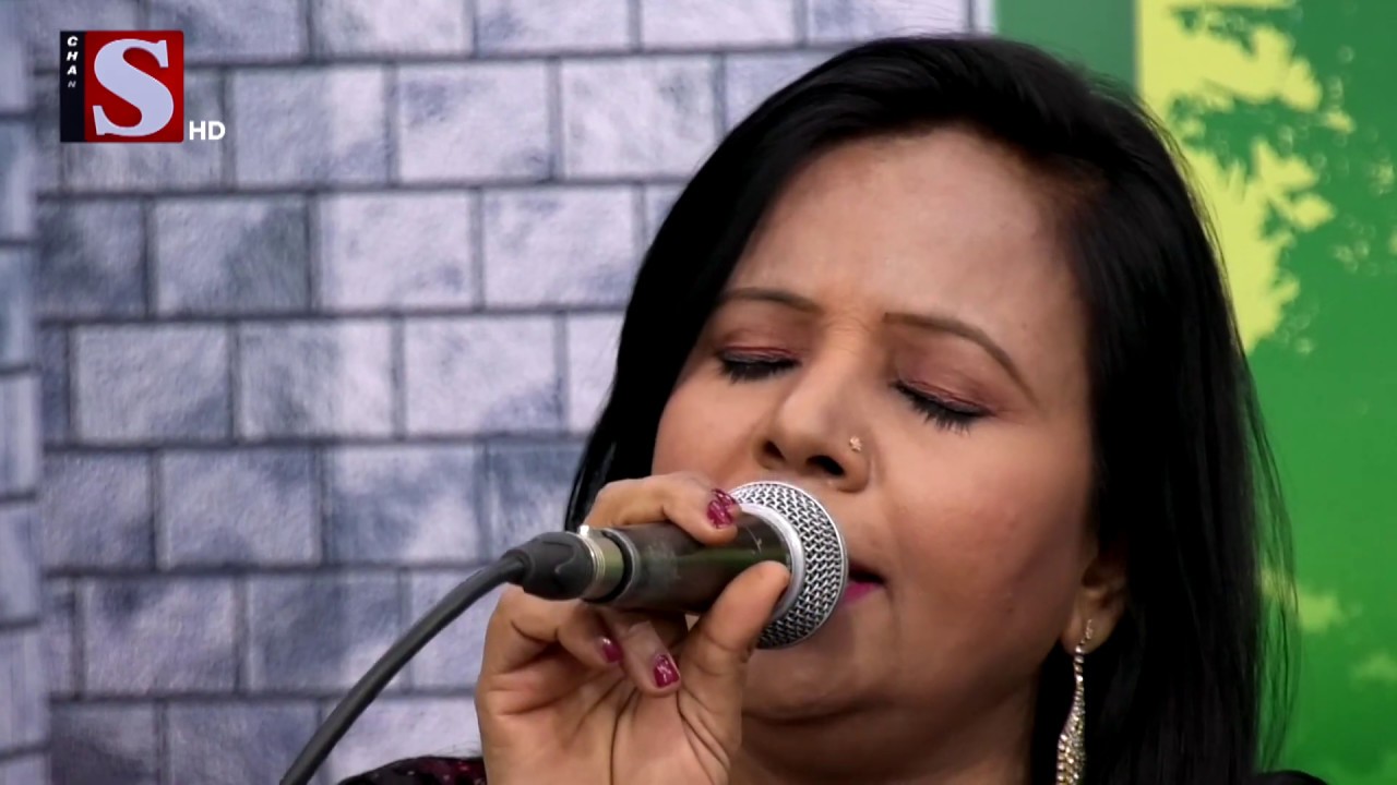 চ্যানেল এস শুভ সকাল I ময়না I Moyna | চ্যানেল এস I Channel S Program