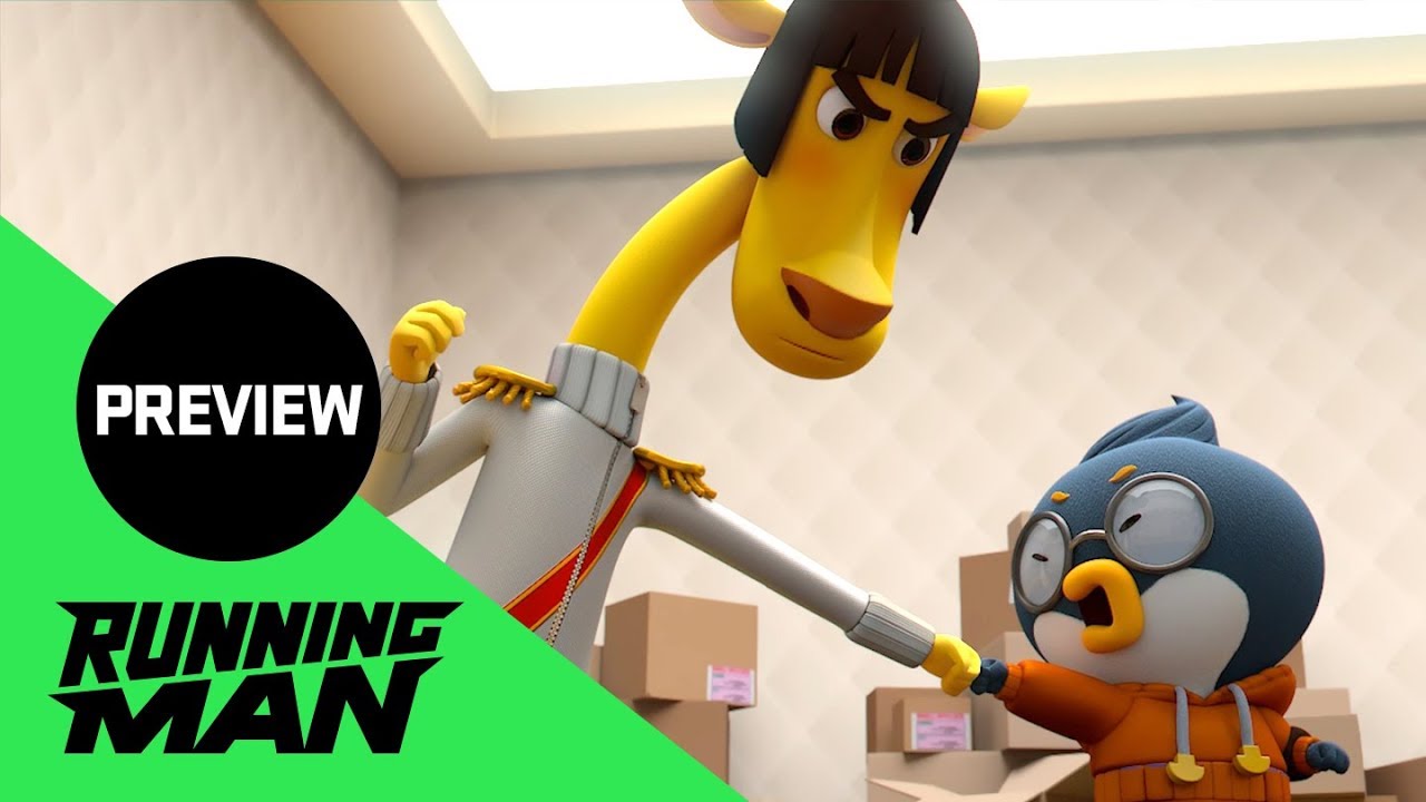 [Animation Runningman] Ep.20 Highlight Clip - YouTube