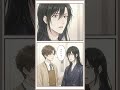 名前をもらった瞬間 "#紫月探偵事務所 #ショートドラマ #ボイスドラマ #癒しの時間 #優しい世界 #FantasyStory #Wholesome #JapaneseStory"
