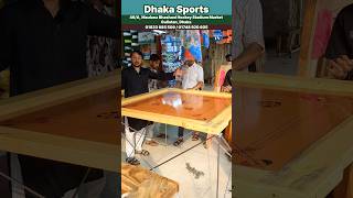 #CarromBoardPriceInBangladesh  #CarromBoardPriceInBangladesh2026  #CarromBoardPriceInBD