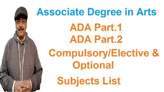 Associate Degree in Arts ADA Part.1,2 Compulsory/Elective/Optional Subjects List |PU/SU/GCUF/IUB