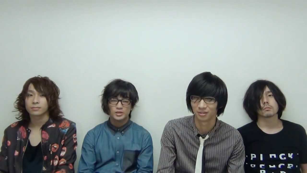 ヒトリエ Skream 動画メッセージ Youtube