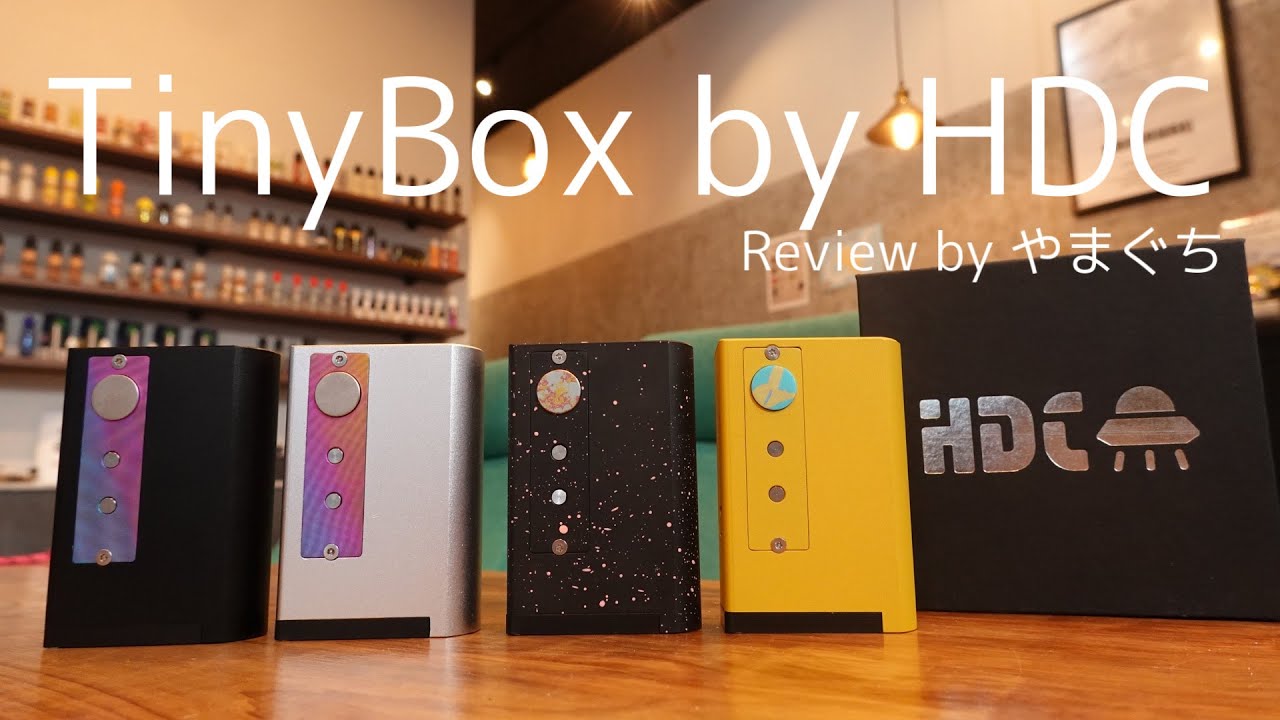 最小クラスBoro互換Mod】TinyBox by HDC - YouTube