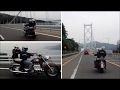 2017 ゼウス 道後ツーリング　序章　 (ZEUS VALKYRIE)