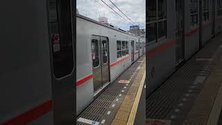 【JR 西日本の到着メロディーも聞こえる駅