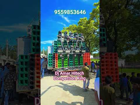 Hamar Jogiya Dj Amar Hitech Bolbam Kawar Yatra Dj #bolbam #djamar #ytshorts #subscribe #viralshorts