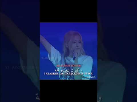 هابي بارثداي تويو حبيبتي احبكم كيبوب   جيش ايوش  تصميمي