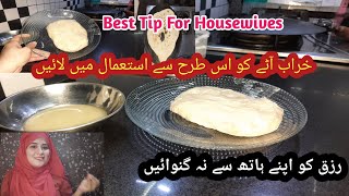 Best Tip For Housewives || Saira Yasir Vlogs