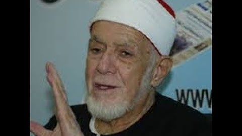 الشيخ أحمد محمد عامر سورة الواقعه