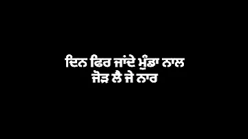 New Punjabi Song 2021 | Dhokhe Baaz | Sultaan Punjabi rapper | Bhinda Aujla(Full Video) Punjabi Gane
