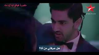 اعلان مسلسل اسيرة قلبى