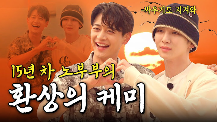 [ENG SUB] KEY & MINHO keep loving-hating each other 😂