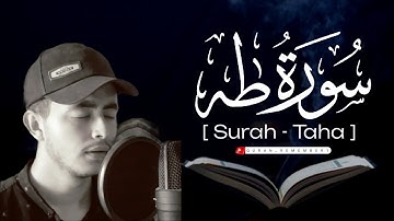 سورة طه ( كاملة ) ❤️ // تلاوة هادئة  بنبرة جميلة و خاشعة || محمد مسعد عطالله 🤍