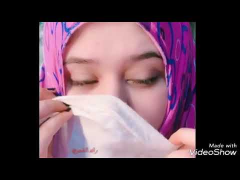 يكفي تهلي دموعج