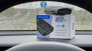 Тест недорогого радар-детектора SilverStone F1 Sochi Z против дорожных камер