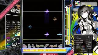 【8.10】GITADORA / LOUD! - DRUM MASTER (drum sound)