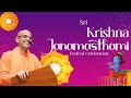 Janmashtami Invitation || ISKCON Delhi || HG Mohanrupa Prabhu
