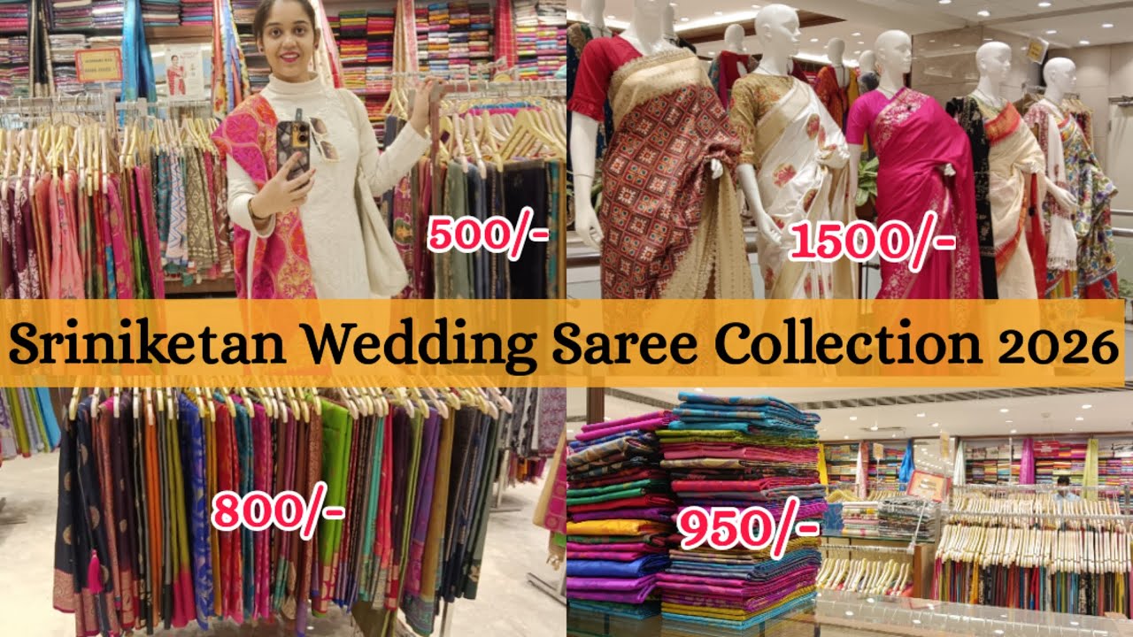 Sriniketan Wedding Saree Collection 2026 #kolkata #shopping #trending #viralvideo #wedding #2026 