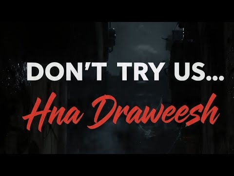       اللي قلب علينا يلقانا  2