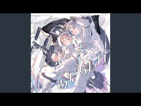 觀看 {artistName} 的 {trackName} 音樂影片