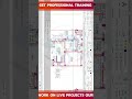 Architecture Exterior Design Project | AutoCAD 2D Professional Training#AutoCAD #AutoCAD2D #Exter