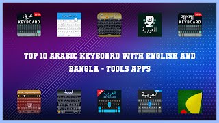 Top 10 Arabic Keyboard With English And Bangla Android Apps screenshot 5
