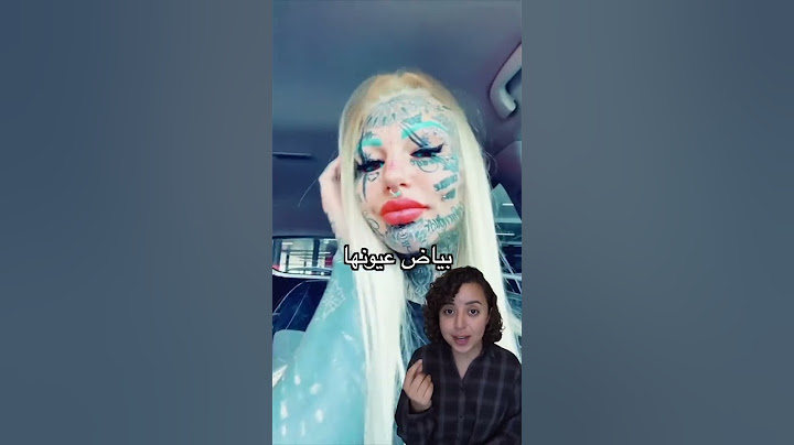 😱 ٦٠٠ وشم على جسمها