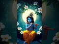 In Krishna's grace