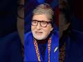 “Amitabh Bachchan ne yaad kiye apne Hostel ke din 😮 #KBC #AmitabhBachchan #HostelLife
