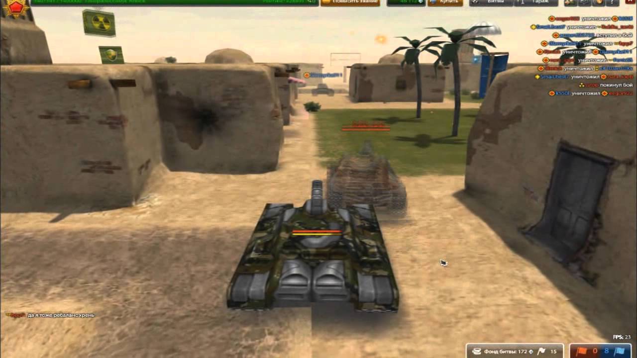 Tanki Online Test Server тестовый сервер Ребаланс [HD]