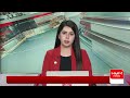 Hina Javed Case | New Revelations Emerge | Major Developments in the Case| Hum News | Pakistan