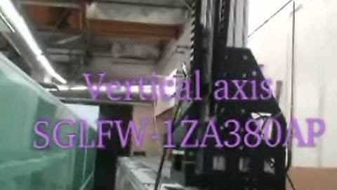 29 Foot XZ Yaskawa Iron Core Linear Servo Stage - Ibex Engineering