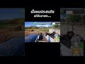 ผู้ประสบภัย #pubg #pubgthailand #vtuber #vtuberth #memes #games