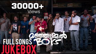 Must-Listen Manjummel Boys Song Jukebox | Soubin Shahir | Shushin Shyam