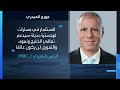 جرس الإغلاق | ترمب يعلن دعما بـ 8 مليارات دولار للمزارعين لمواجهة ارتفاع الديزل