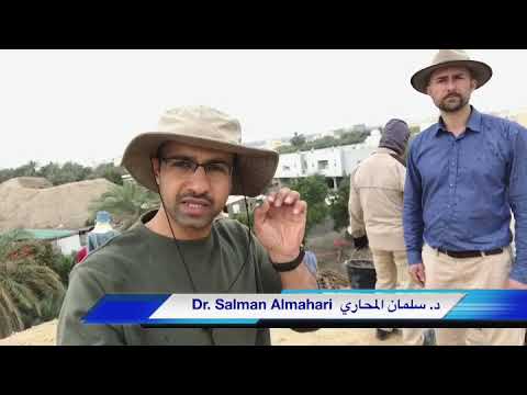 مدافن عالي الملكية      سلمان المحاري
