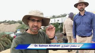 مدافن عالي الملكية Aali Royal mounds, Salman Almahari ، سلمان المحاري