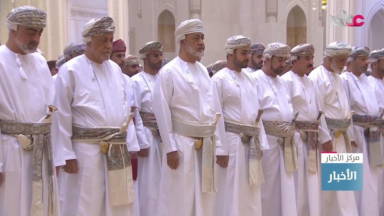 جلالة السلطان 