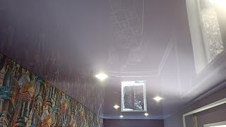 Сиреневый натяжной потолок с декоративным канатом вместо плинтуса. Беловодск, Старобельск, Меловое